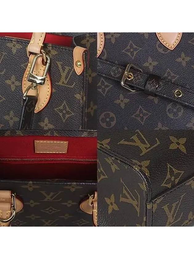 M45847 2 WAY bag - LOUIS VUITTON - BALAAN 5