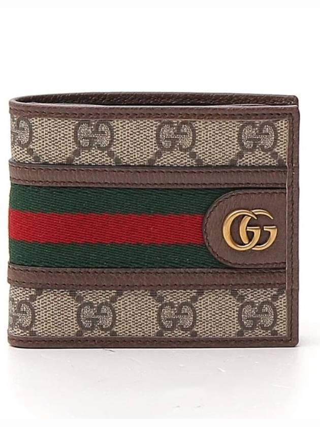 Ophidia GG Half Wallet Beige Ebony - GUCCI - BALAAN 5