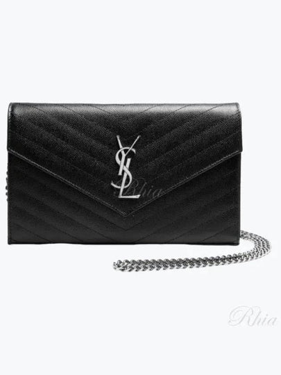 Cassandre Matelasse Chain Cross Bag In Grain de Poudre Embossed Leather Black - SAINT LAURENT - BALAAN 2