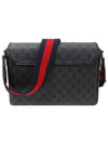 GG cross bag 792124 FADJA 1042 - GUCCI - BALAAN 3