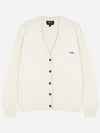 Bella Logo Embroidery Cardigan Ivory - A.P.C. - BALAAN 2