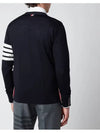 Men's Sustainable Classic Diagonal Wool Cardigan Navy - THOM BROWNE - BALAAN 6