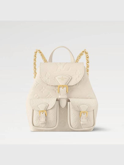 Backup Monogram Empreinte Backpack Cream - LOUIS VUITTON - BALAAN 2