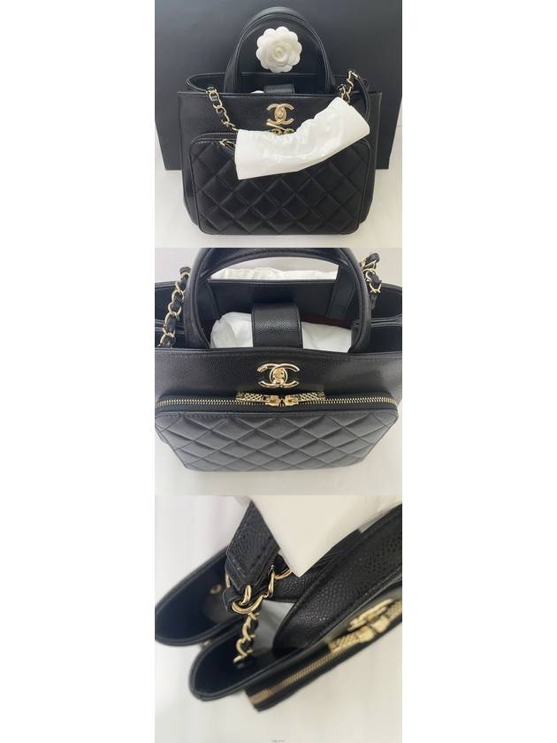 Business Affinity Cross Bag Black - CHANEL - BALAAN 7