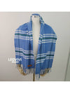 Blue Blanket Check Cashmere Muffler H259031S 100 - HERMES - BALAAN 6