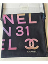 CC Logo Scarf Silk Black 24C AA9719 - CHANEL - BALAAN 6