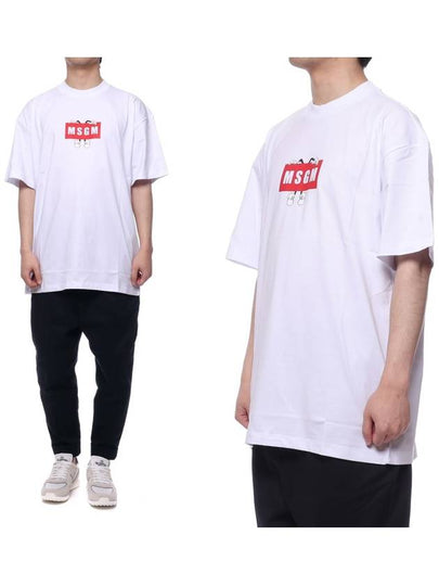 Cartoon Logo Print Short Sleeve T-Shirt White - MSGM - BALAAN 2