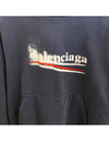 Political Stencil Medium Fit Hoodie Black - BALENCIAGA - BALAAN 6