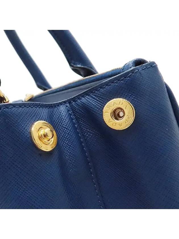 BN2274 2 WAY bag - PRADA - BALAAN 5