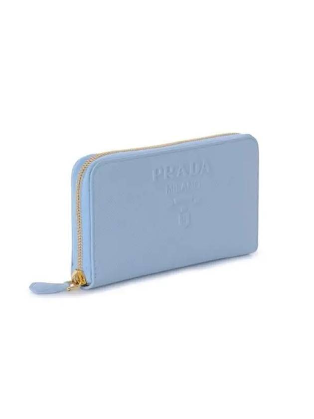 Large Saffiano Leather Long Wallet Blue - PRADA - BALAAN 4