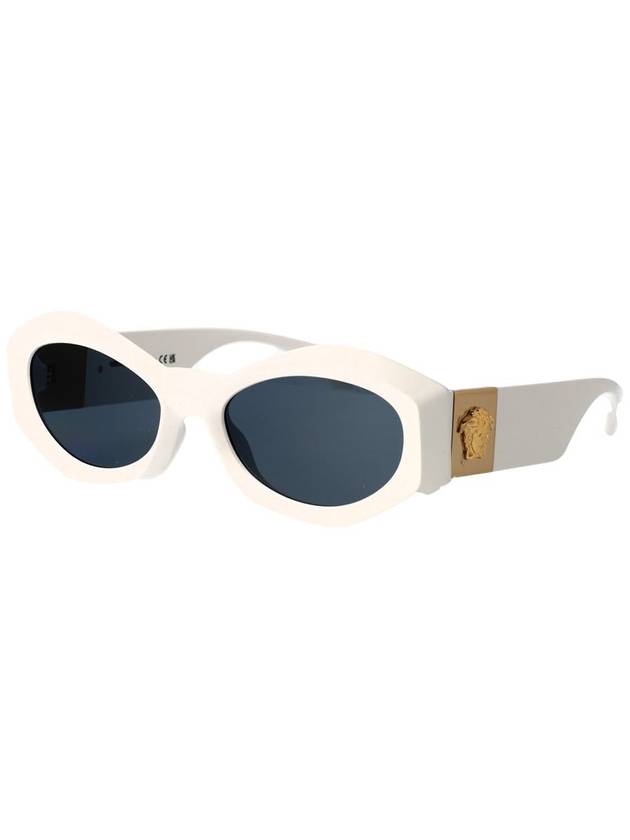 Versace Sunglasses - VERSACE - BALAAN 2