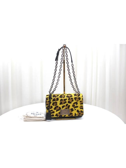 Leopard calf nylon shoulder bag 1BD009 - PRADA - BALAAN 2