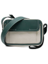 Drold Monsieur Women s Sarcoche Supique Cross Bag Green AC100 CO011 FGN - DROLE DE MONSIEUR - BALAAN 1