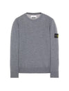 Light Wool Crewneck Knit Top Grey - STONE ISLAND - BALAAN 1