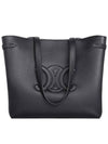 Cabas Anais Cuir Grain Calfskin Tote Bag Black - CELINE - BALAAN 2