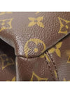 M41064 2 WAY bag - LOUIS VUITTON - BALAAN 6