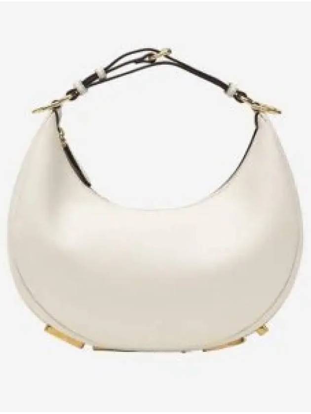 Fendigraphy Small Hobo Shoulder Bag White - FENDI - BALAAN 2