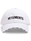 logo embroidered ball cap white - VETEMENTS - BALAAN.