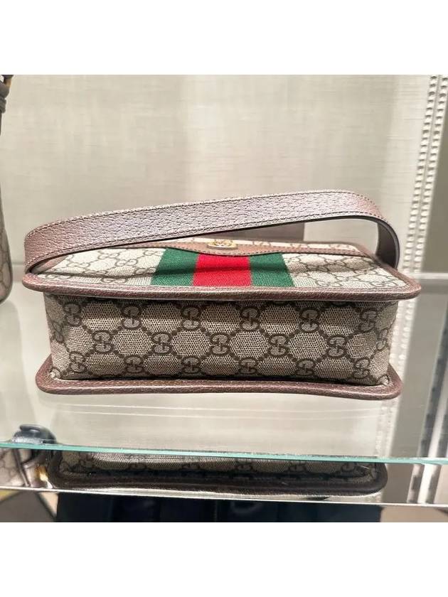 Ophidia GG Supreme Mini Cross Bag Beige - GUCCI - BALAAN 5