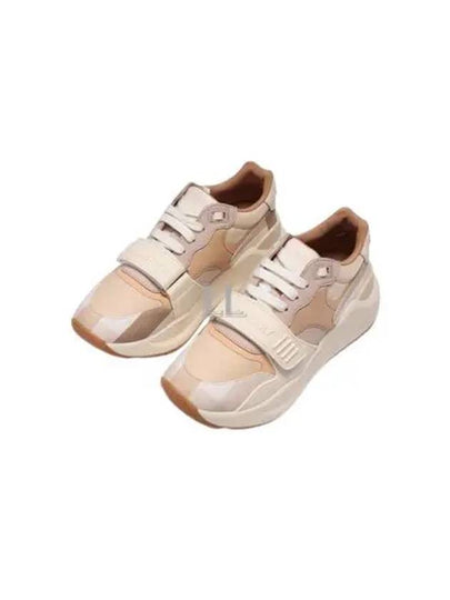 Checked Leather Nylon Low Top Sneaker Beige - BURBERRY - BALAAN 2