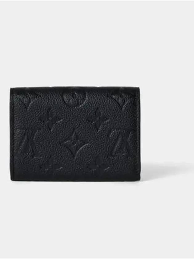 Rosalie Monogram Coin Purse Black - LOUIS VUITTON - BALAAN 5