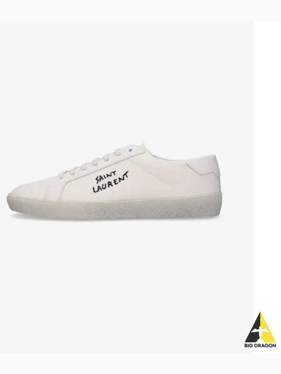 Court Classic SL/06 Embroidered Sneakers In Canvas And Leather Cream - SAINT LAURENT - BALAAN 2