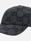 GG Supreme Ripstop Ball Cap Dark Grey - GUCCI - BALAAN 5