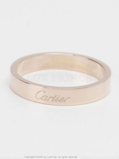 women rings - CARTIER - BALAAN 2