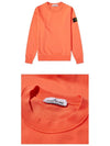 Wappen Patch Crew Neck Sweatshirt Orange - STONE ISLAND - BALAAN 5