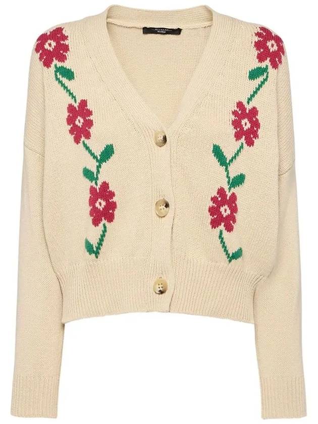 TEULADA V neck cardigan beige 2425346021 001 - MAX MARA - BALAAN 1