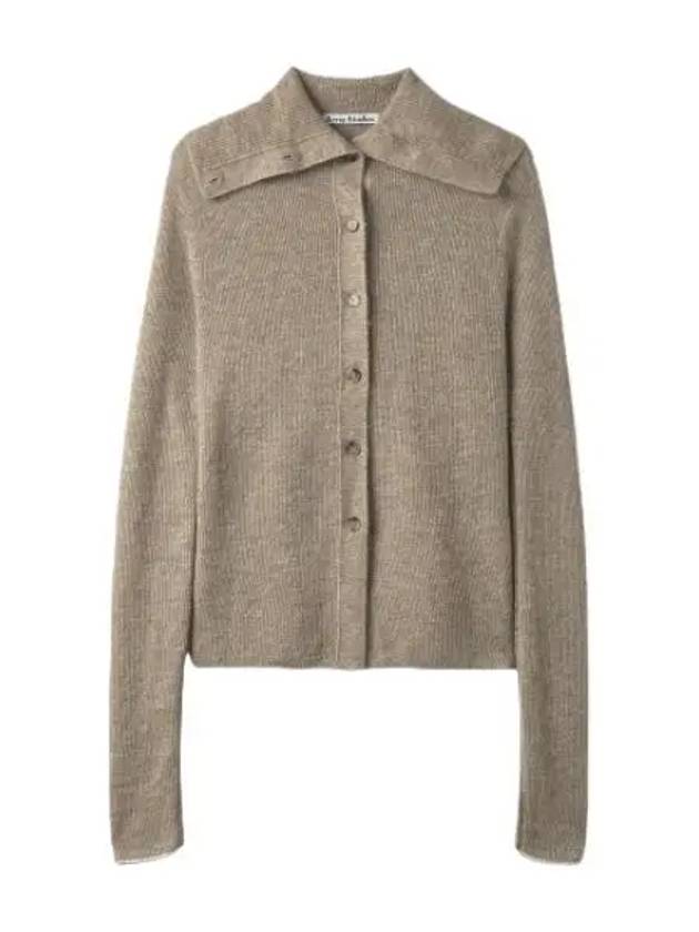 Rough collar cardigan beige - ACNE STUDIOS - BALAAN 1