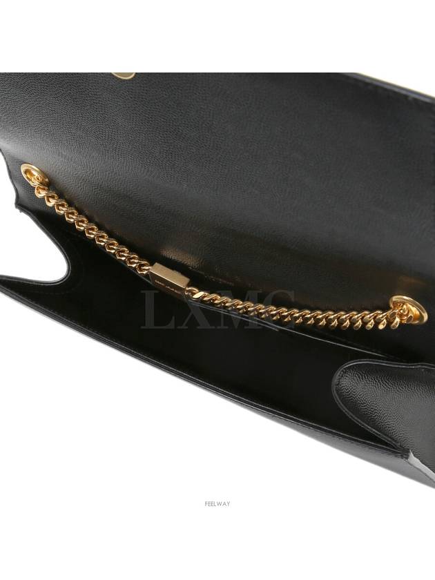 Kate chain shoulder bag small black silver 364021 cross - SAINT LAURENT - BALAAN 10