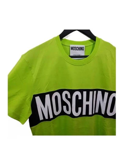 0721 2041 2419 Logo Short Sleeve T Shirt Green Moschino - MOSCHINO - BALAAN 2