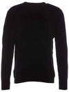 Chenille Cotton Plain Jumper Knit Top Black - CP COMPANY - BALAAN 3