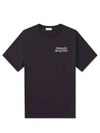 Embroidered Logo Short Sleeve T-Shirt Black - ALEXANDER MCQUEEN - BALAAN 2