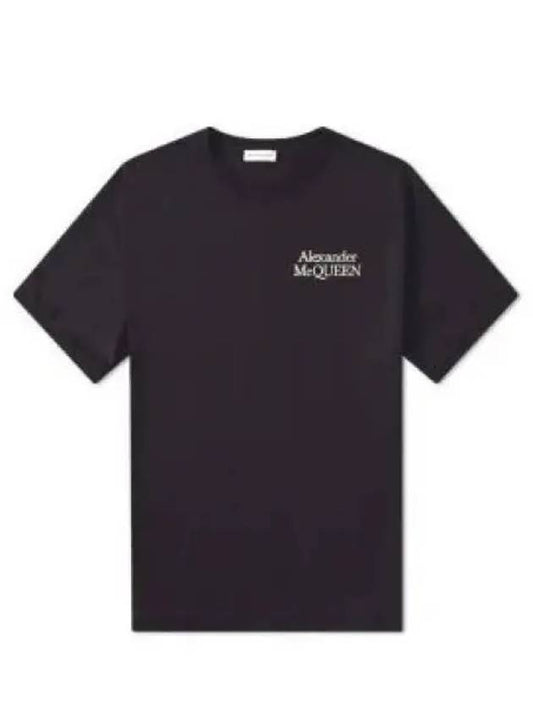 Logo Short Sleeve T-Shirt Black - ALEXANDER MCQUEEN - BALAAN 2