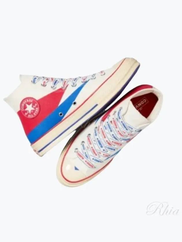 Chuck 70 Retro Aeglet High A07076C Sneakers - CONVERSE - BALAAN 1