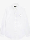 Logo Long Sleeve Shirt White - POLO RALPH LAUREN - BALAAN 3