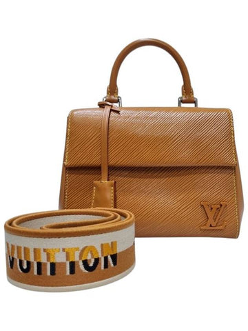 M58931 Epi Goldmiel Clooney mini tote bag strap - LOUIS VUITTON - BALAAN 1