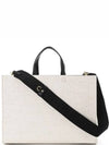 G Logo Canvas Medium Tote Bag Beige - GIVENCHY - BALAAN 4