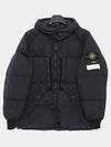 Garment Dyed Crinkle Reps Recycled Nylon Hoodie Padding Black - STONE ISLAND - BALAAN 2