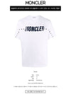 fragment oversized logo print short sleeve t-shirt white - MONCLER - BALAAN.