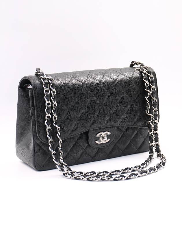 Classic Caviar Lambskin Large Shoulder Bag Silver - CHANEL - BALAAN.