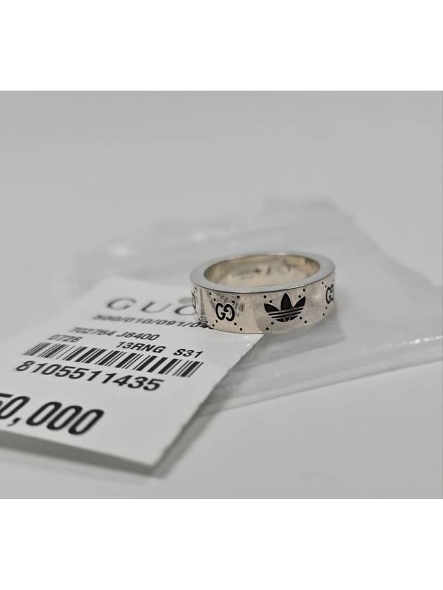 x Adidas Interlocking G Ring 13 - GUCCI - BALAAN 1