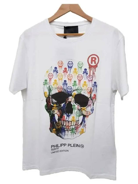 Skull Print Cotton Short Sleeve T-Shirt White - PHILIPP PLEIN - BALAAN 2