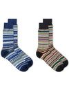 Signature Striped Socks 2-Pack Set - PAUL SMITH - BALAAN 1