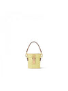 Astor Shoulder Bag Yellow - LOUIS VUITTON - BALAAN 1