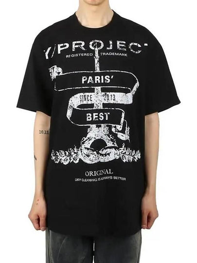 Evergreen Paris Best Printed Short Sleeve T-Shirt Black - Y/PROJECT - BALAAN 2