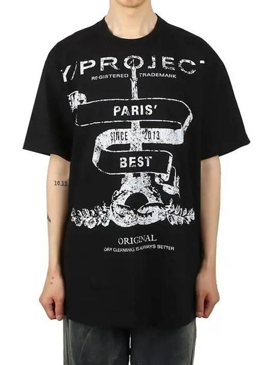 Print Cotton Short Sleeve T-Shirt Black - Y/PROJECT - BALAAN 2