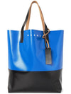 Tribeca Two-Tone Tote Bag Blue - MARNI - BALAAN 2